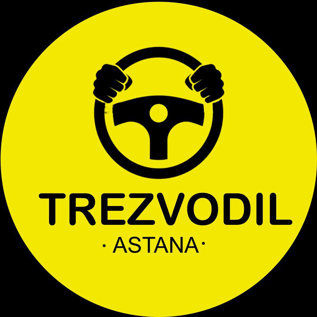 Trezvodil Astana